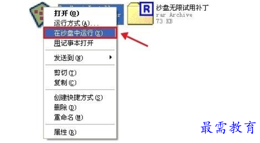 1678431523516090.png image.png