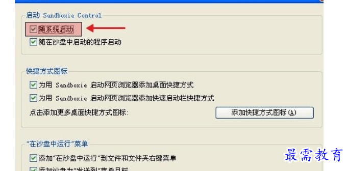 1678431528853826.png image.png