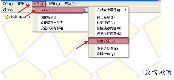 1678431546424172.png image.png