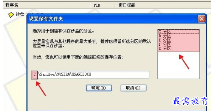 1678431553749083.png image.png