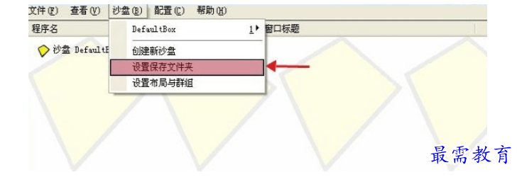 1678431559334085.png image.png