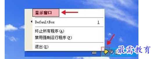 1678431564485427.png image.png