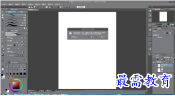 1678432261289654.png image.png