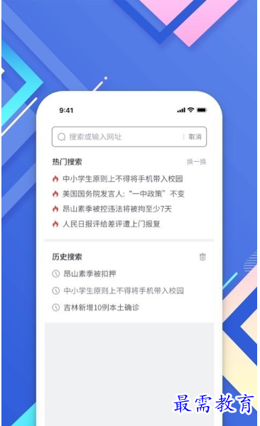 1678432577840883.png image.png