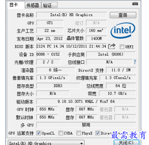 1678432627238050.png image.png