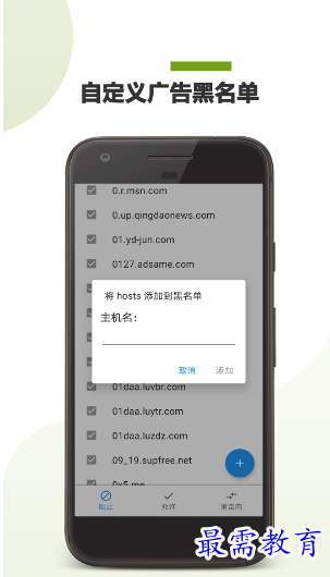 1678432654995018.png image.png