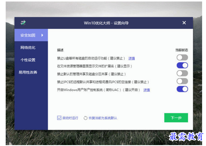 1678432884743189.png image.png