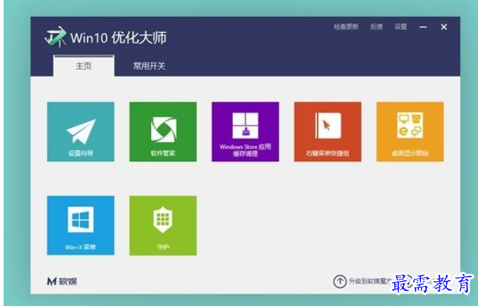 1678432907320144.png image.png