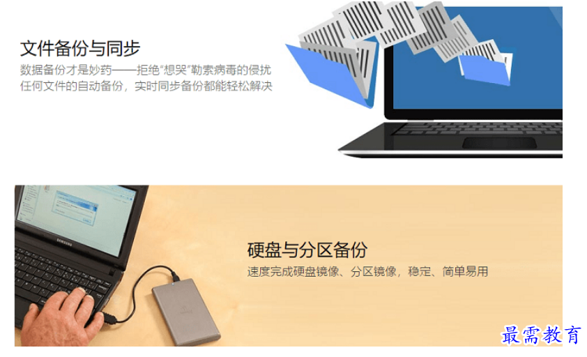 1678434199354239.png image.png