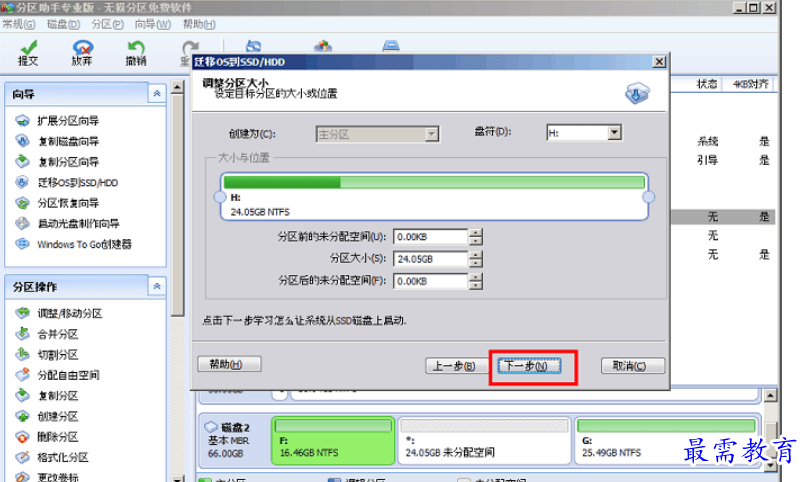 1678434215816193.png image.png