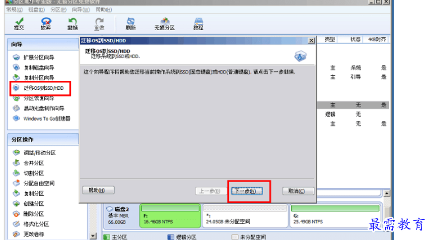 1678434226745202.png image.png