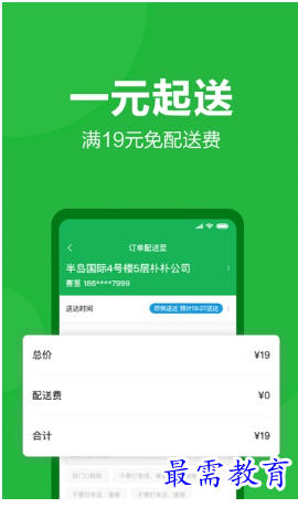 1678434300748210.png image.png