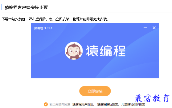 1678435355150049.png image.png