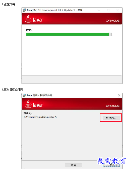 1678435374771797.png image.png