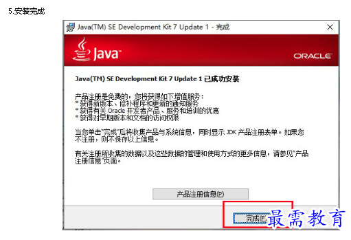 1678435378971138.png image.png