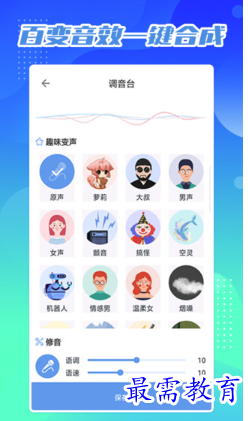 1678435805124687.png image.png