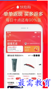 1678435978491878.png image.png