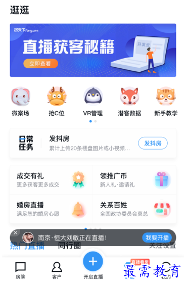 1678436060272569.png image.png