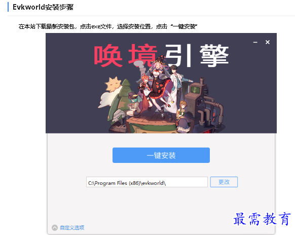 1678436525427817.png image.png
