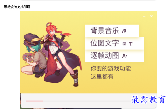 1678436528478838.png image.png