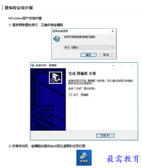 1678436572578201.png image.png