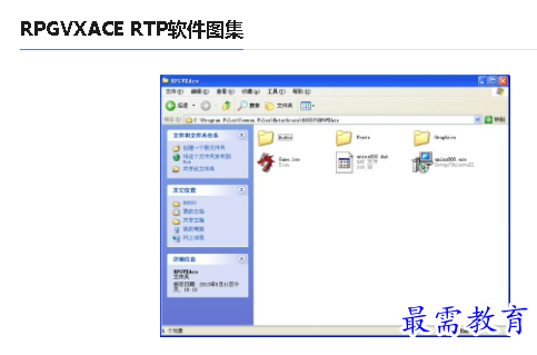 1678436779992893.png image.png