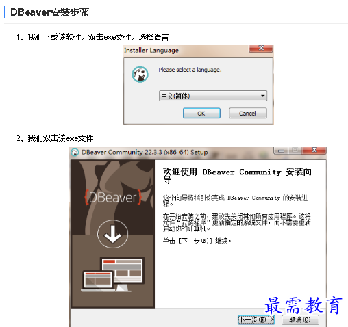 1678436801293798.png image.png
