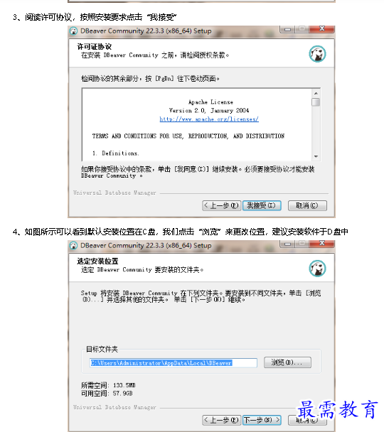 1678436805347604.png image.png
