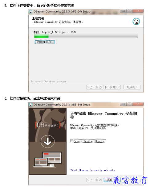 1678436808302153.png image.png
