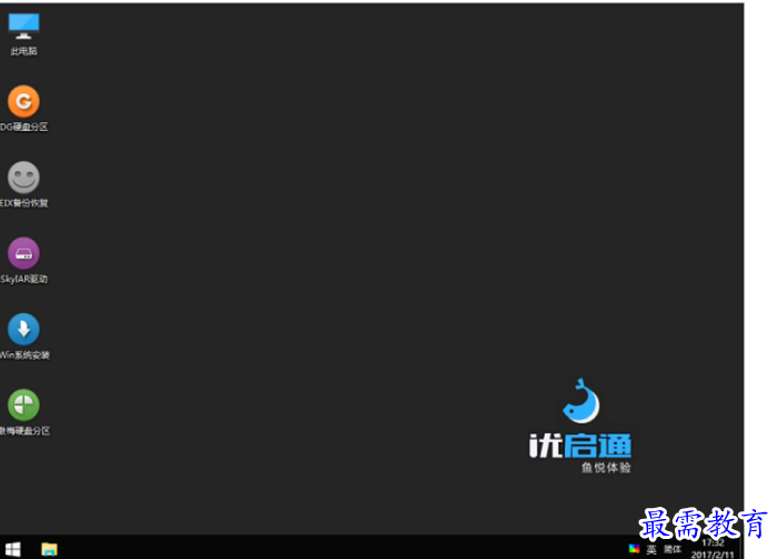 image.png