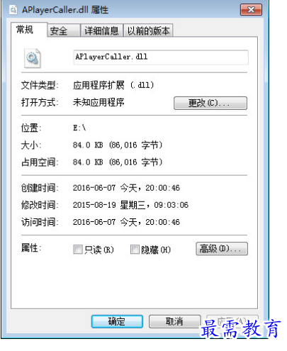 1678439141671226.png image.png