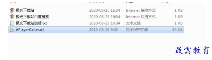 1678439153848023.png image.png