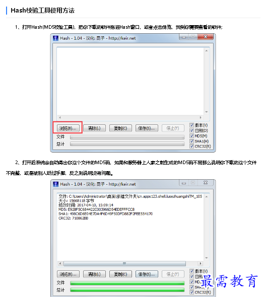 1678439907718706.png image.png