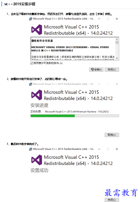 1678439992132155.png image.png