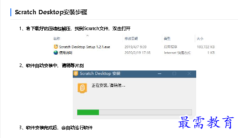 1678440055881256.png image.png