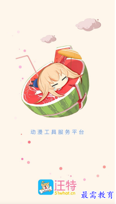 image.png