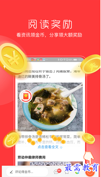1678445060171732.png image.png