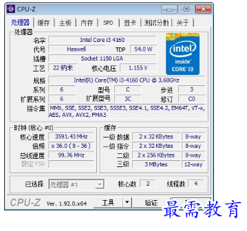 1678445173747076.png image.png