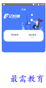 1678445856398791.png image.png