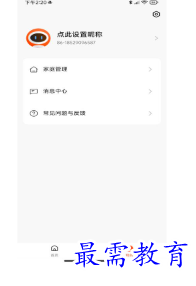 1678446153279513.png image.png
