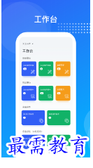 1678446876358405.png image.png