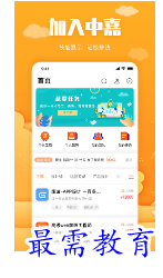 1678446965832816.png image.png