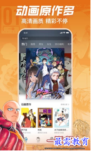 1678446991447150.png image.png