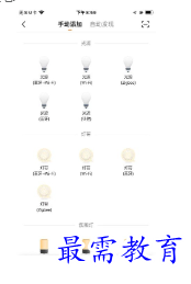 1678447412979575.png image.png