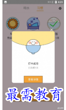 1678447465729611.png image.png