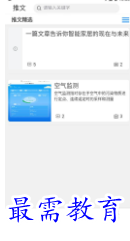 1678449003661558.png image.png