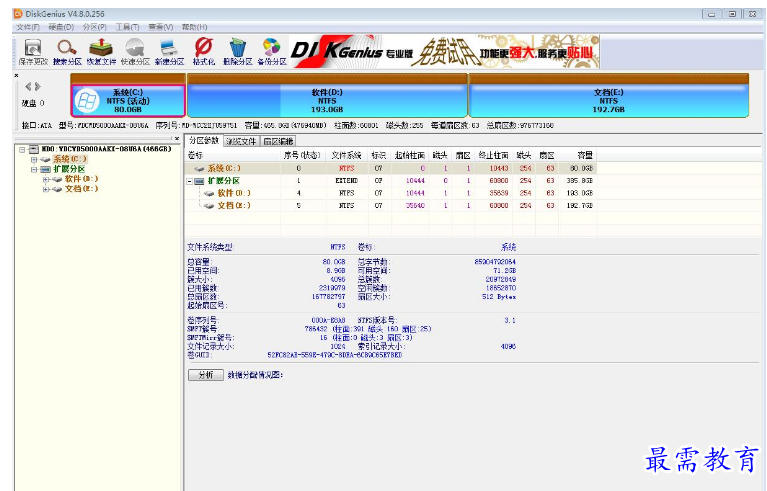 1678505520661170.png image.png