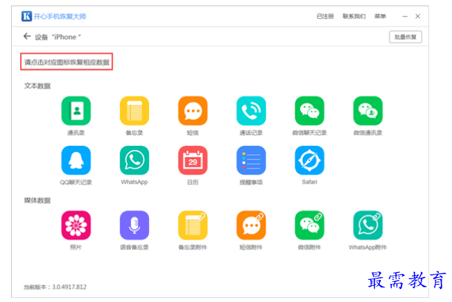 1678505969324606.png image.png