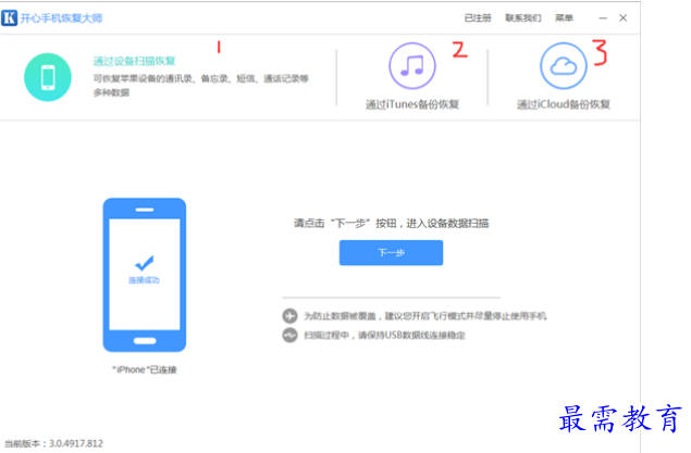 1678505976267194.png image.png