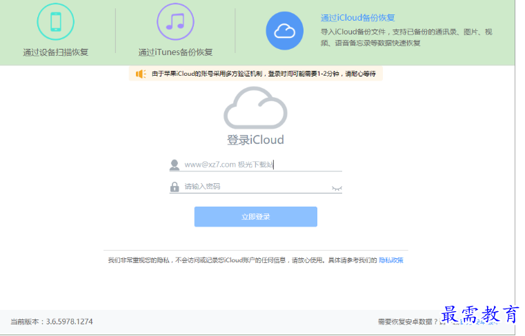 1678505983958158.png image.png